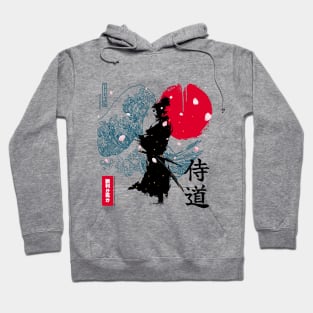 Japanese Samurai Warrior x Kanagawa Wave - Victory or Death - Stylized Hoodie